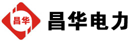 绿园发电机出租,绿园租赁发电机,绿园发电车出租,绿园发电机租赁公司-发电机出租租赁公司
