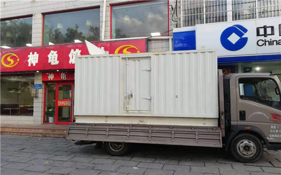 绿园发电车出租