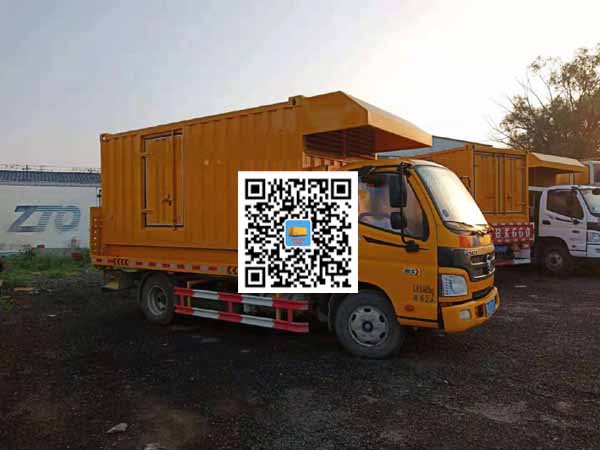 绿园租赁发电车