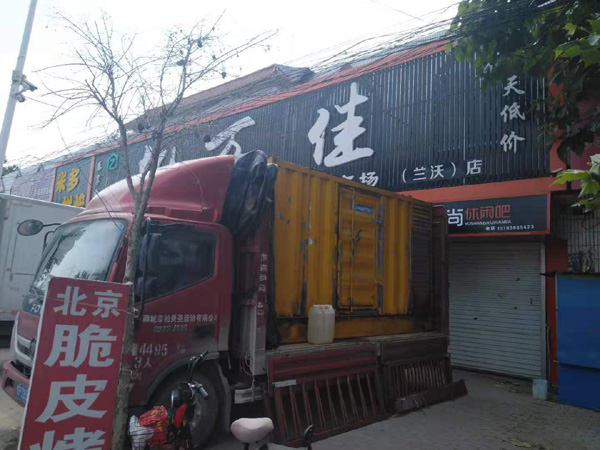 绿园租赁发电机-柴油发电机组在火车站的应用