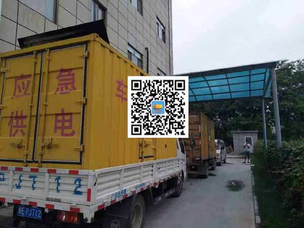 绿园出租发电机-柴油发电机组启动困难的原因有哪些?