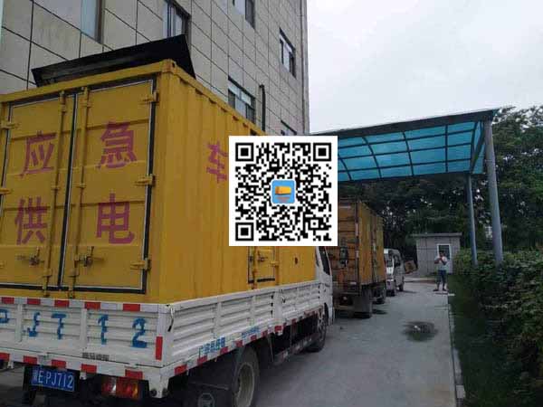 绿园租赁发电机50kw设备需要多大电缆线