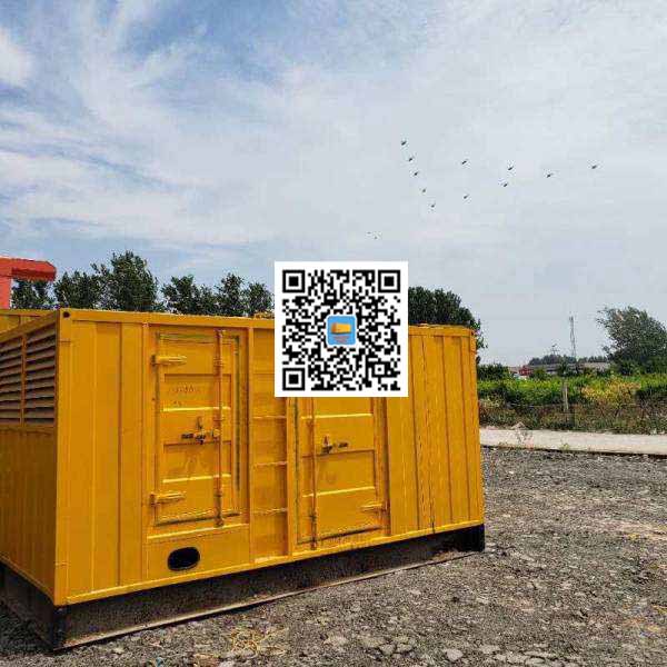 绿园发电机出租发电机电刷的结构与作用是什么